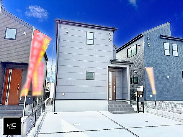 ■新しい暮らしが始まる場所で、家族の絆を深める