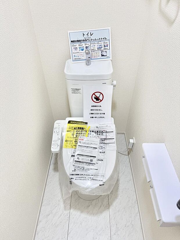 ■毎日使う場所だからこそ、清潔感溢れる空間