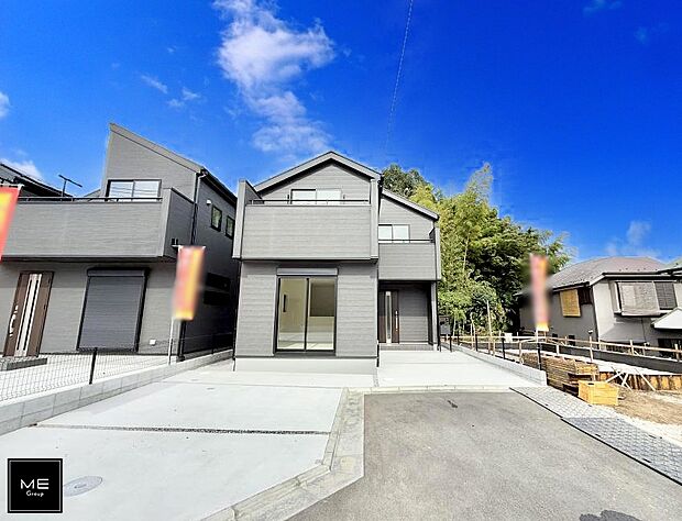 ■まずは一度ご覧ください