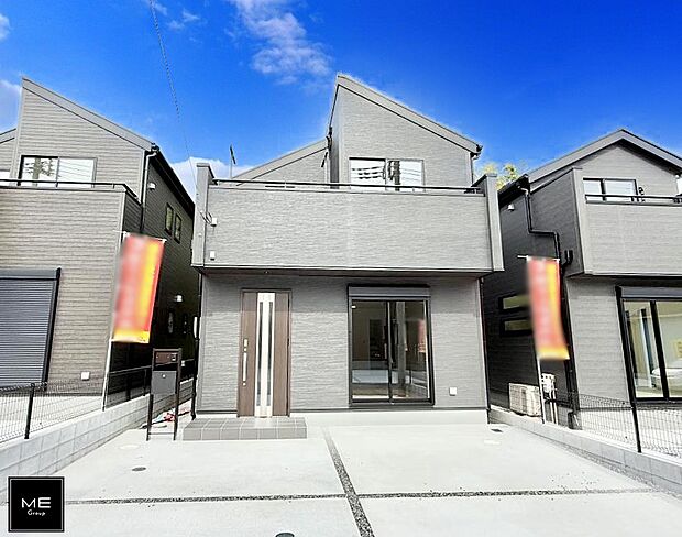 ■家族みんなが笑顔で過ごせる、安心感のある住まい