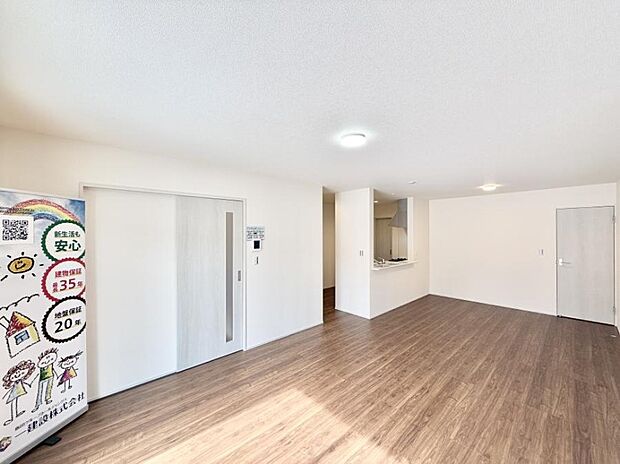 ■何気ない毎日を特別にする、癒しの空間