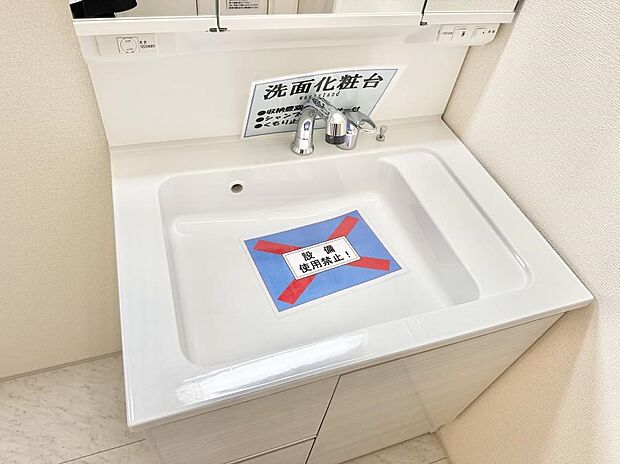 ■手洗いや顔を洗う時も快適に使える便利なシャワー