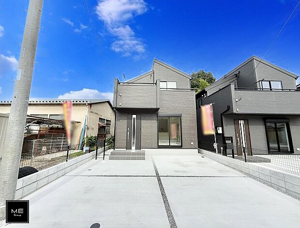 ■家族みんなが笑顔で過ごせる、安心感のある住まい