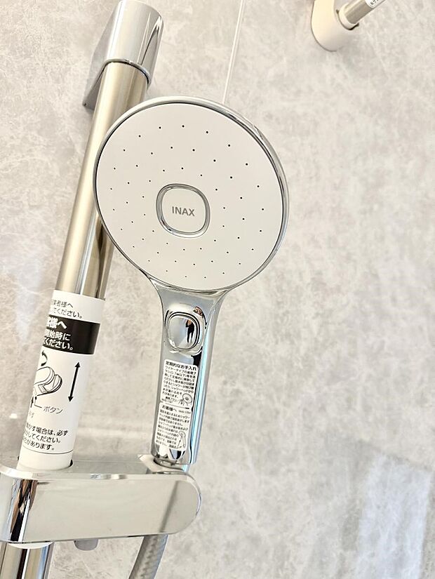 ■手元で簡単に止水できるため、水の無駄遣いを減らすことができます。