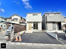 神奈川県厚木市下荻野