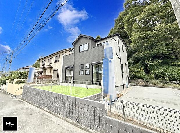 ■太陽に愛された土地　陽当たり良好  