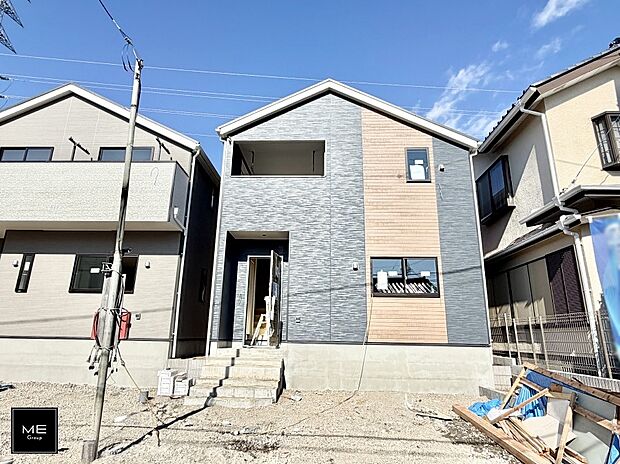 ■新しい暮らしが始まる場所で、家族の絆を深める