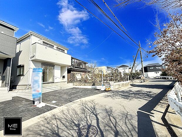 ■新しい時代の息吹を感じる、心地よい環境