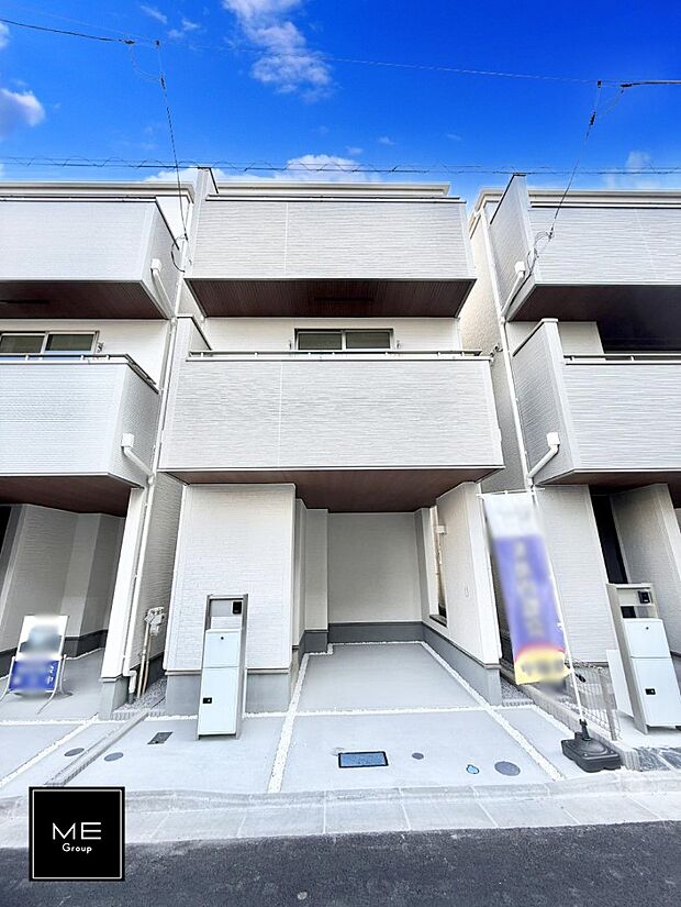 ■まずは一度ご覧ください