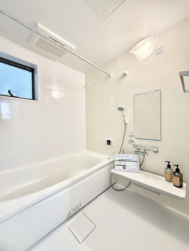 ■家族みんなが気持ちよく使える設計です