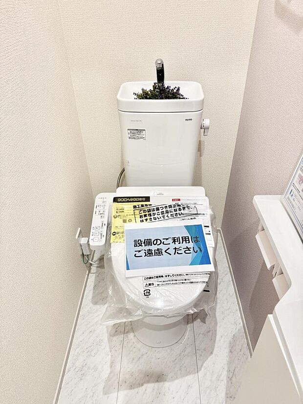 ■毎日使う場所だからこそ、清潔感溢れる空間