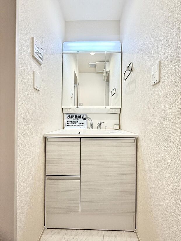 ■朝の準備がスムーズにできる広さです