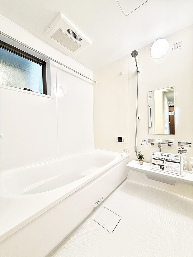 ■一日の疲れを癒す、心落ち着く空間です