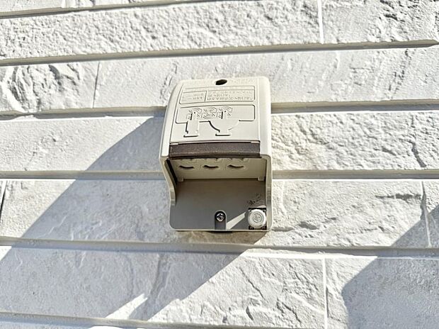 ■環境に優しくエコなEV車ライフをサポート