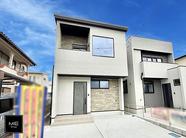 ■まずは一度ご覧ください