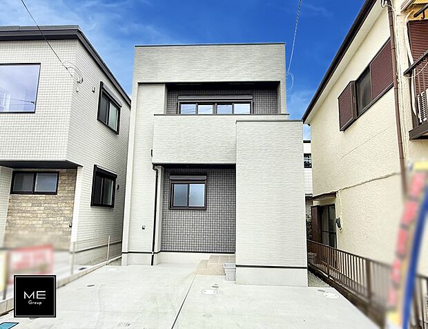 ■家族みんなが笑顔で過ごせる、安心感のある住まい