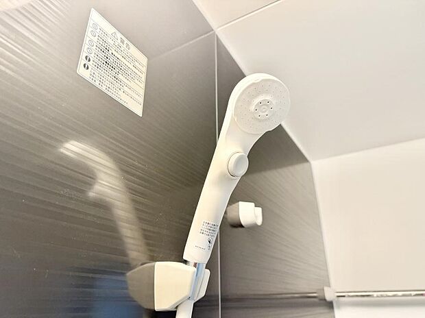 ■手元で簡単に止水できるため、水の無駄遣いを減らすことができます。