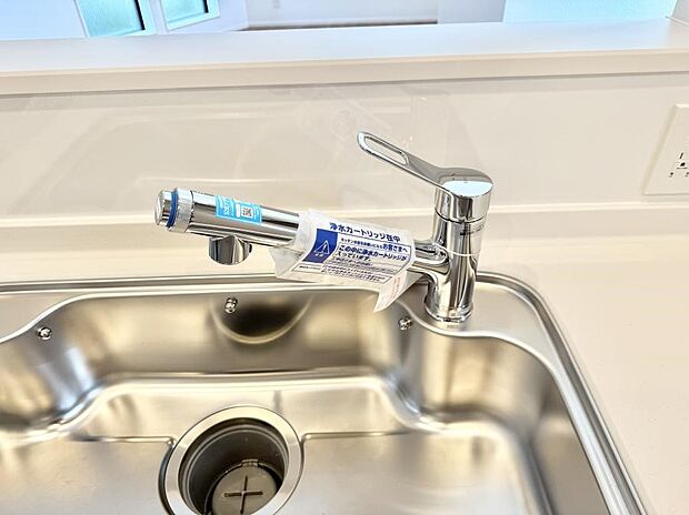 ■不純物をしっかり除去して安心して飲めます