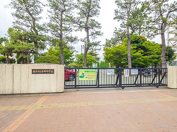 中学校 1700m 横浜市立本郷中学校