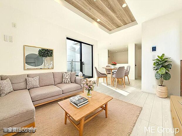 ■家族の笑顔があふれる、くつろぎの空間