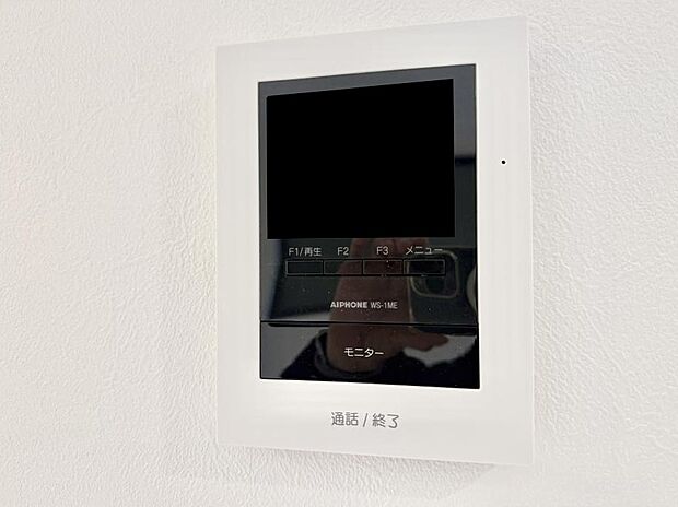 ■訪問者を確認できて安心感が増します