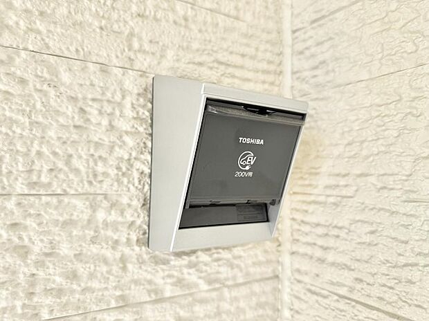 ■自宅で簡単に充電でき、エコなカーライフをサポート