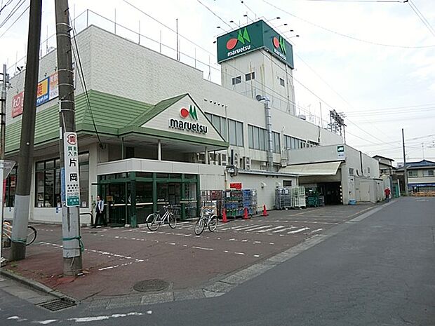 スーパー 800m マルエツ鶴間店