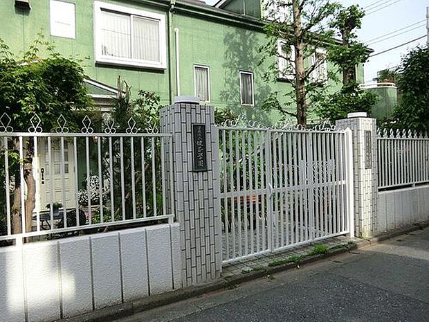 幼稚園・保育園 600m ゆりかご幼稚園