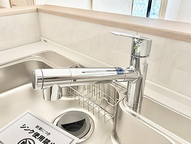 ■清潔でおいしい水を手軽に供給してくれます