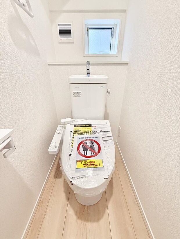 ■毎日使う場所だからこそ、清潔感溢れる空間