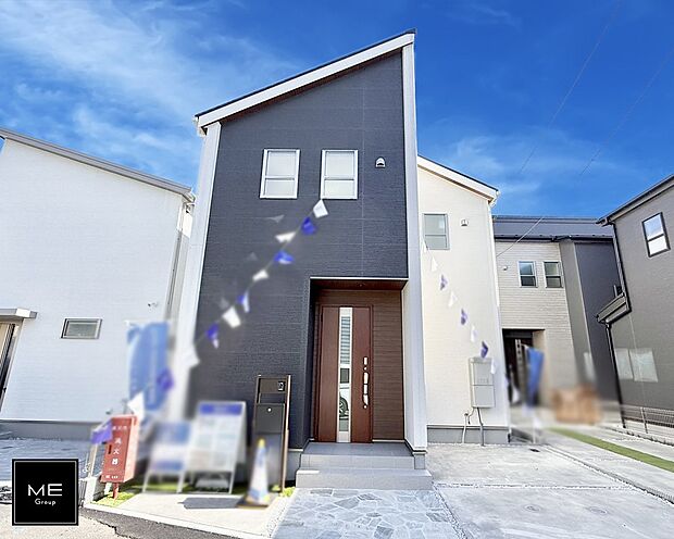 ■新しい暮らしが始まる場所で、家族の絆を深める