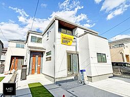 神奈川県横浜市瀬谷区宮沢２丁目