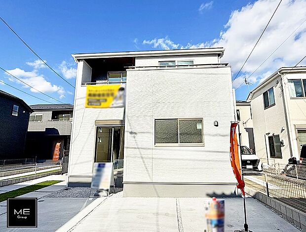 ■新しい暮らしが始まる場所で、家族の絆を深める