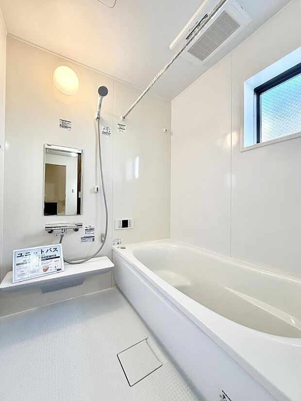 ■一日の疲れを癒す、心落ち着く空間です