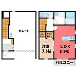 宇都宮市上戸祭町 2階建 新築のイメージ