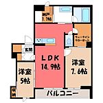 宇都宮市今泉町 3階建 新築のイメージ