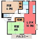 塩谷郡高根沢町大字宝積寺 2階建 築30年のイメージ