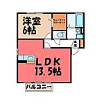宇都宮市駒生町 2階建 築18年のイメージ