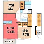宇都宮市駒生町 2階建 築13年のイメージ