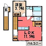 宇都宮市鶴田町 2階建 築9年のイメージ