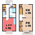 下都賀郡壬生町大字壬生丁 2階建 築18年のイメージ