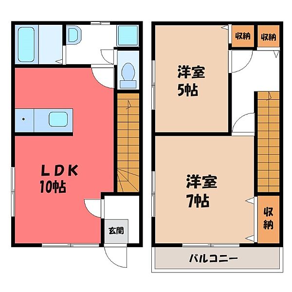 栃木県宇都宮市大曽2丁目(賃貸アパート2LDK・1階・56.31㎡)の写真 その2