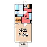 宇都宮市駒生町 2階建 築20年のイメージ