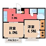 宇都宮市御幸町 2階建 築30年のイメージ