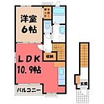 宇都宮市下栗町 2階建 築10年のイメージ