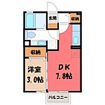 宇都宮市石井町 2階建 築18年のイメージ