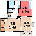 宇都宮市西川田5丁目 2階建 築31年のイメージ