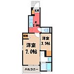 下都賀郡壬生町中央町 3階建 築11年のイメージ