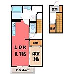 宇都宮市鶴田町 2階建 築10年のイメージ