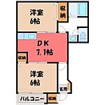 宇都宮市下栗町 2階建 築23年のイメージ